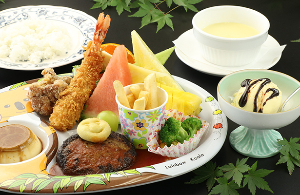 お子様メニュー