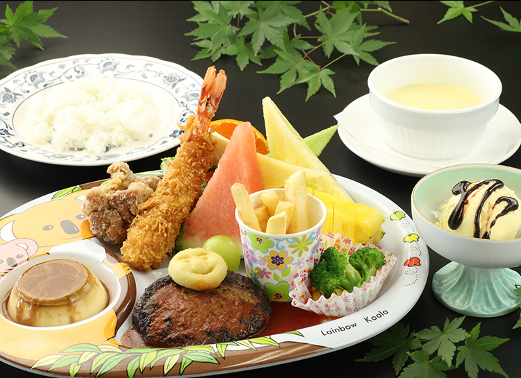 お子様メニュー